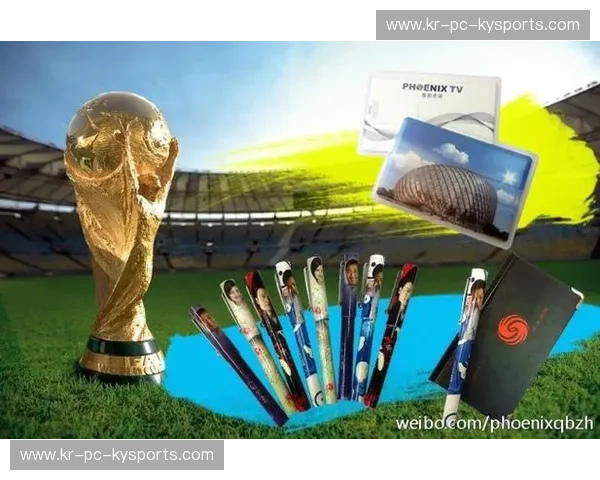 半岛体育注册网址：开启您的足球狂热新纪元